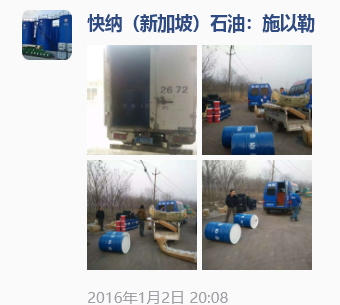 20160102.png