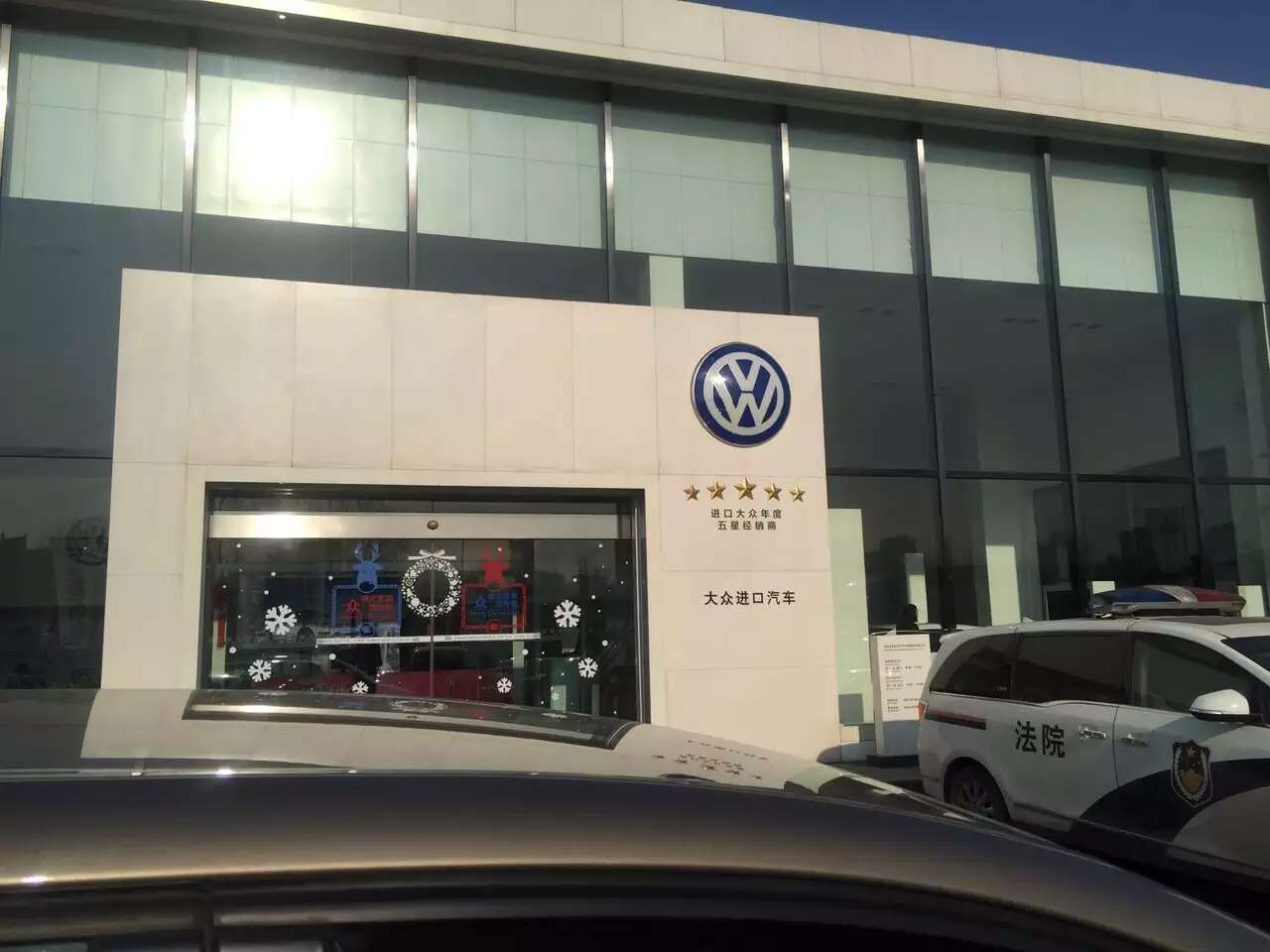 20160105-6.jpg
