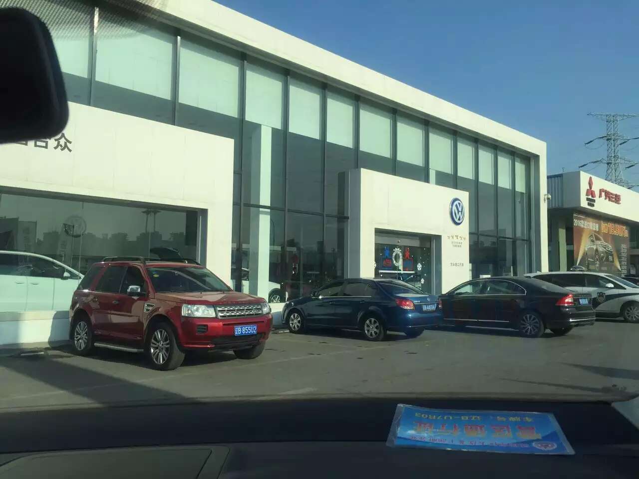 20160105-7.jpg