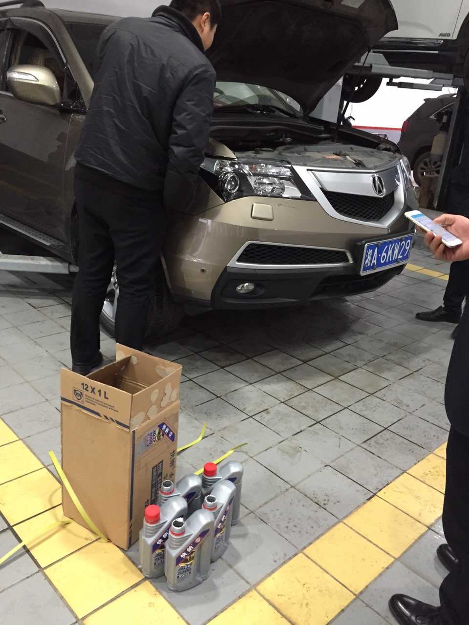 20160127-4.jpg