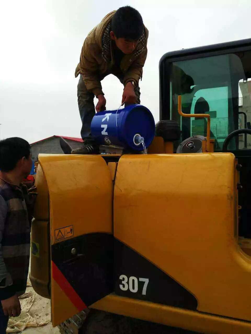 mmexport1780646335523.jpg