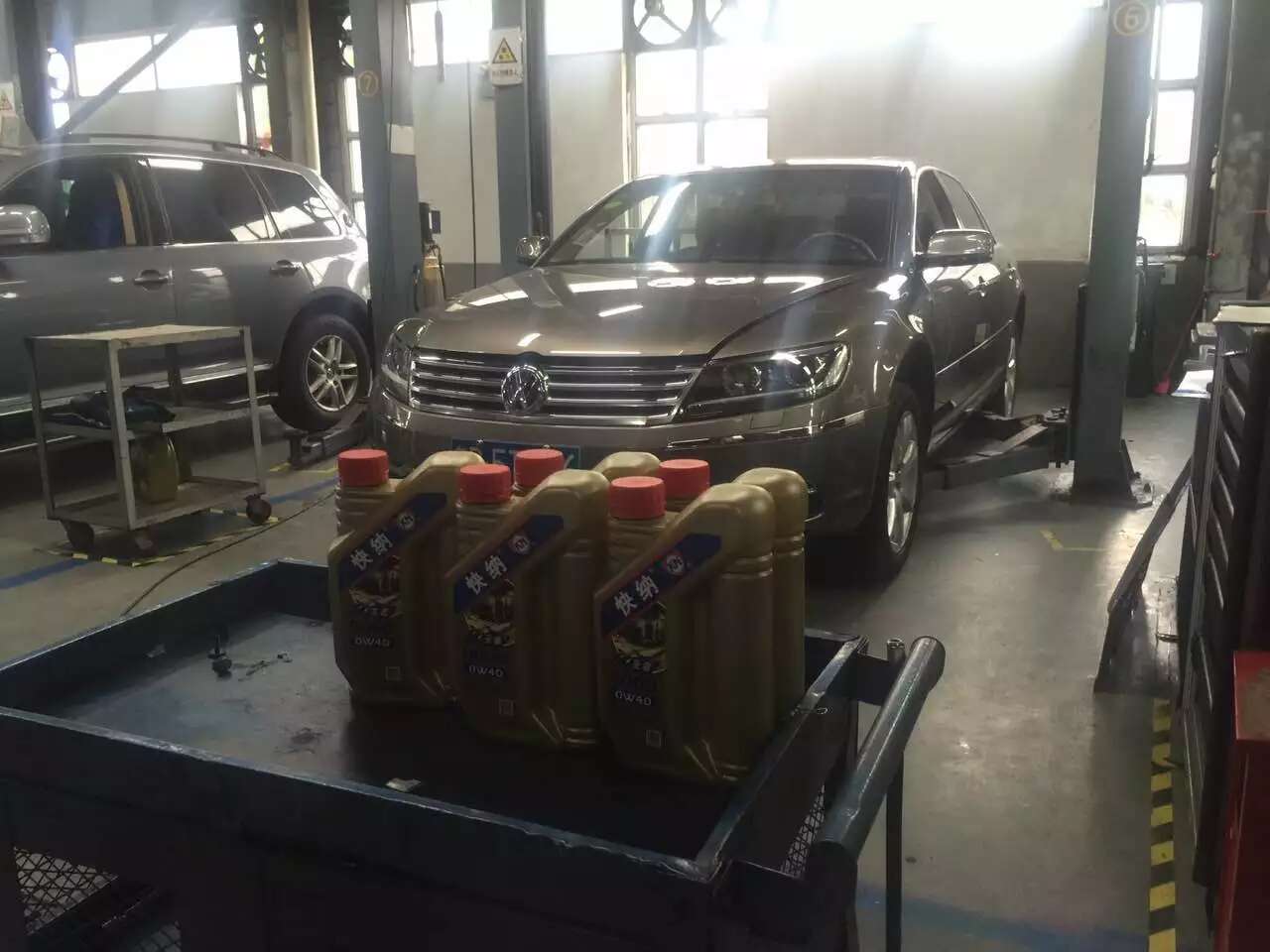 mmexport1780646373729.jpg