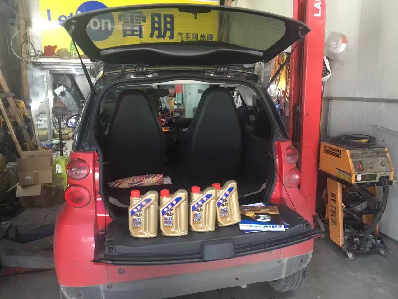 20160827 1.jpg