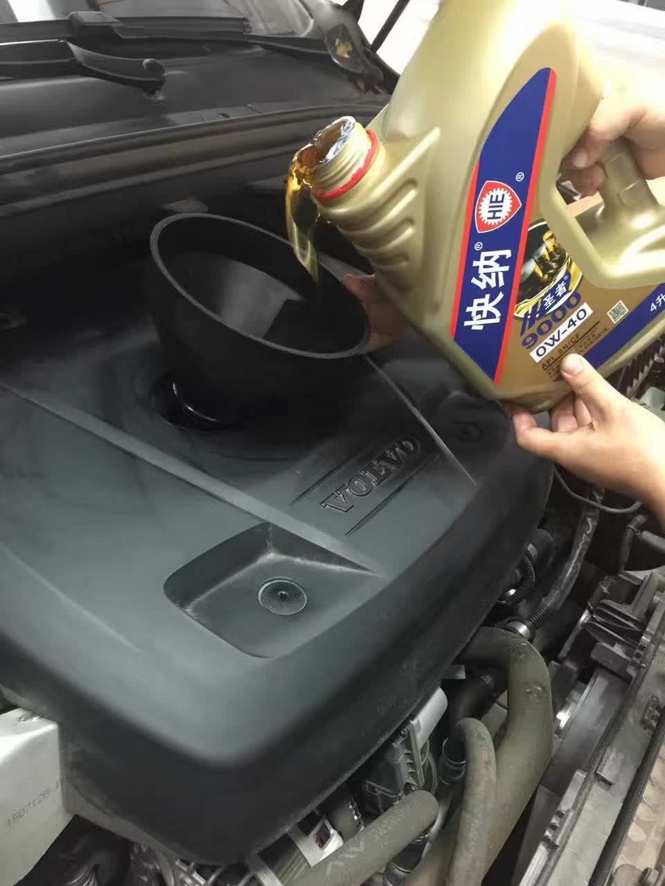 20160908-7.jpg