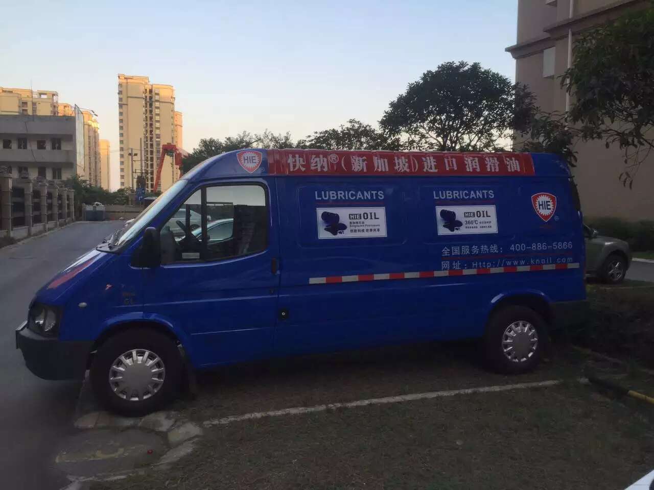 20160913-2.jpg