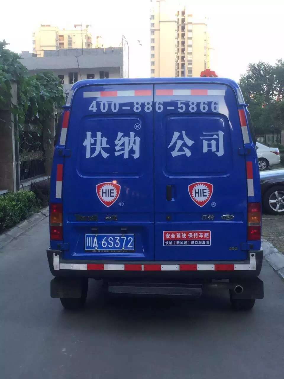 20160913-3.jpg