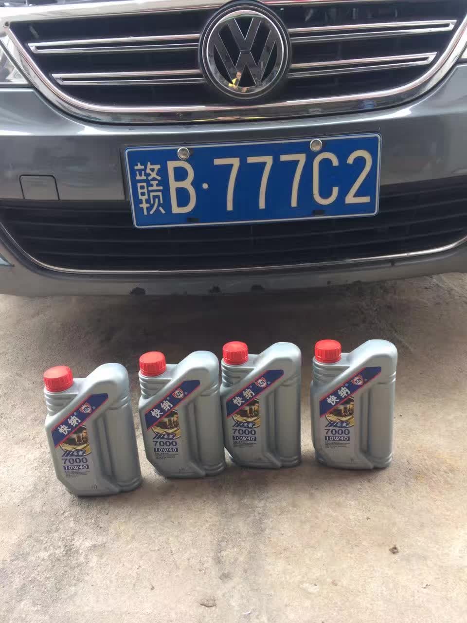20161013-4.jpg