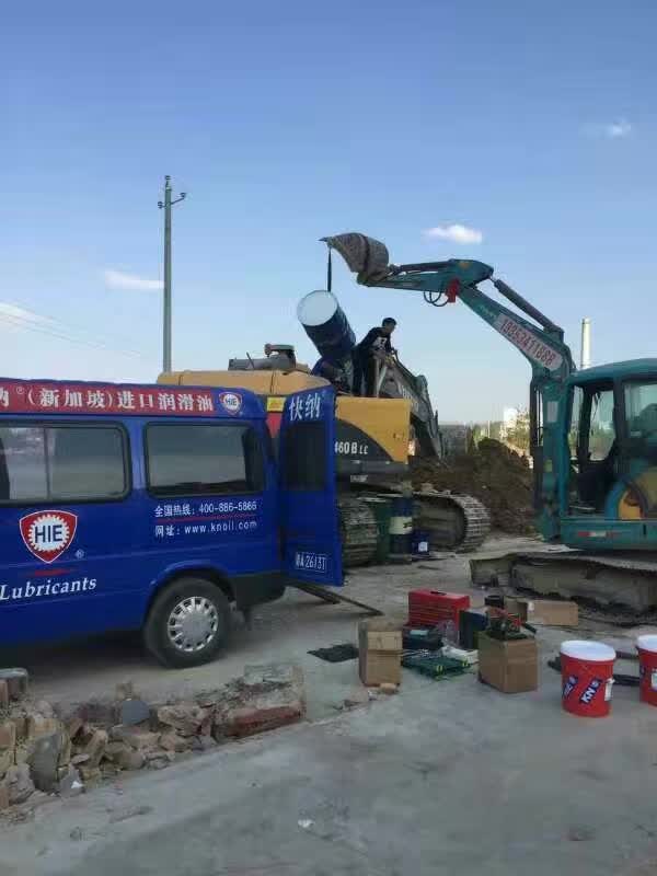 2016-10-25-2.jpg