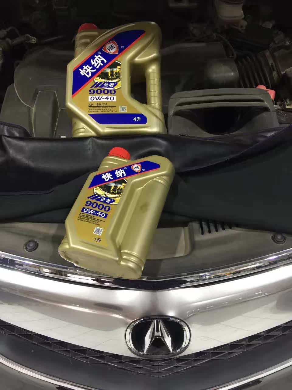 2016-12-17-car-7.jpg