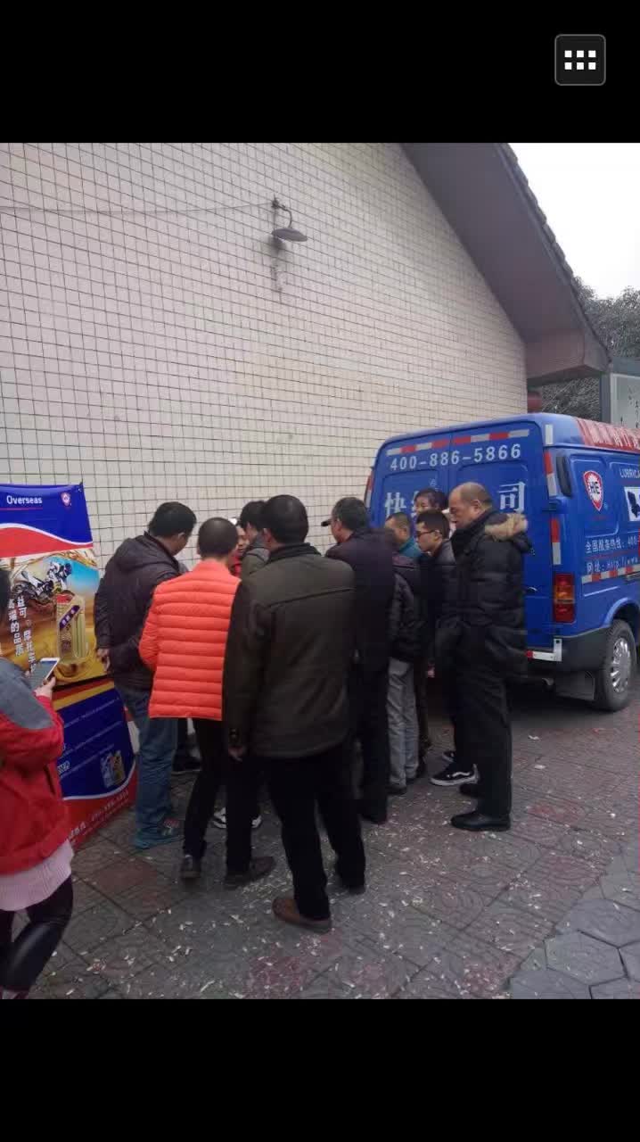 2017-01-08-tieshangang-7.jpg