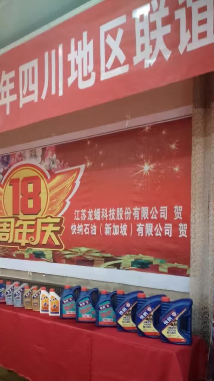 2017-01-08-tieshangang-8.jpg
