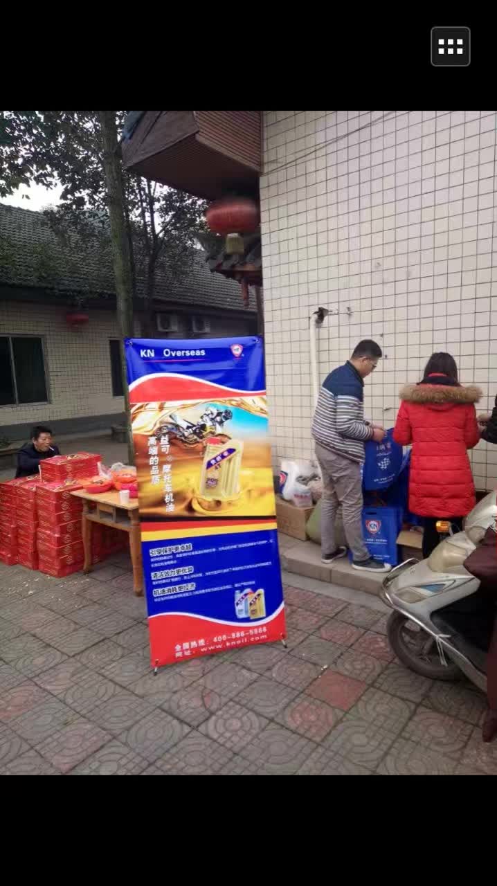 2017-01-08-tieshangang-4.jpg