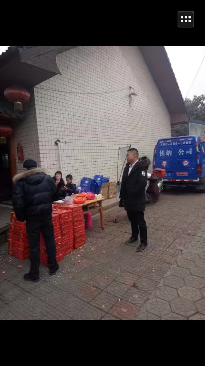 2017-01-08-tieshangang-5.jpg
