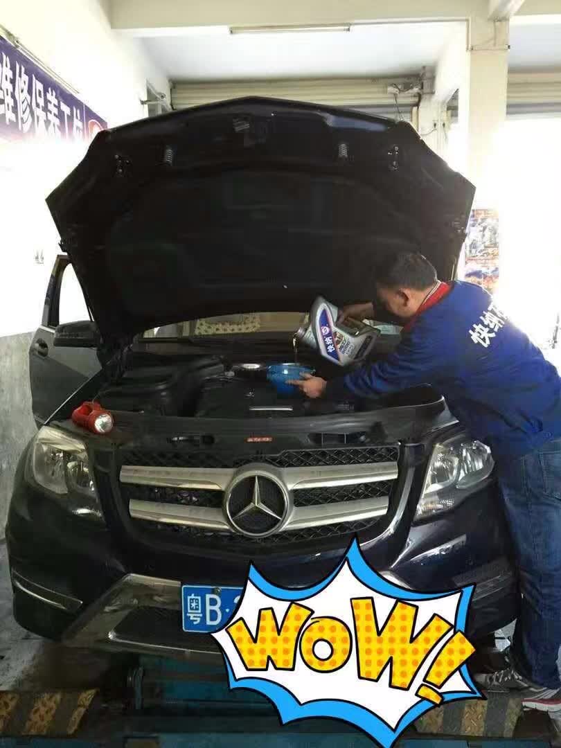 2017-02-10-car-9.jpg