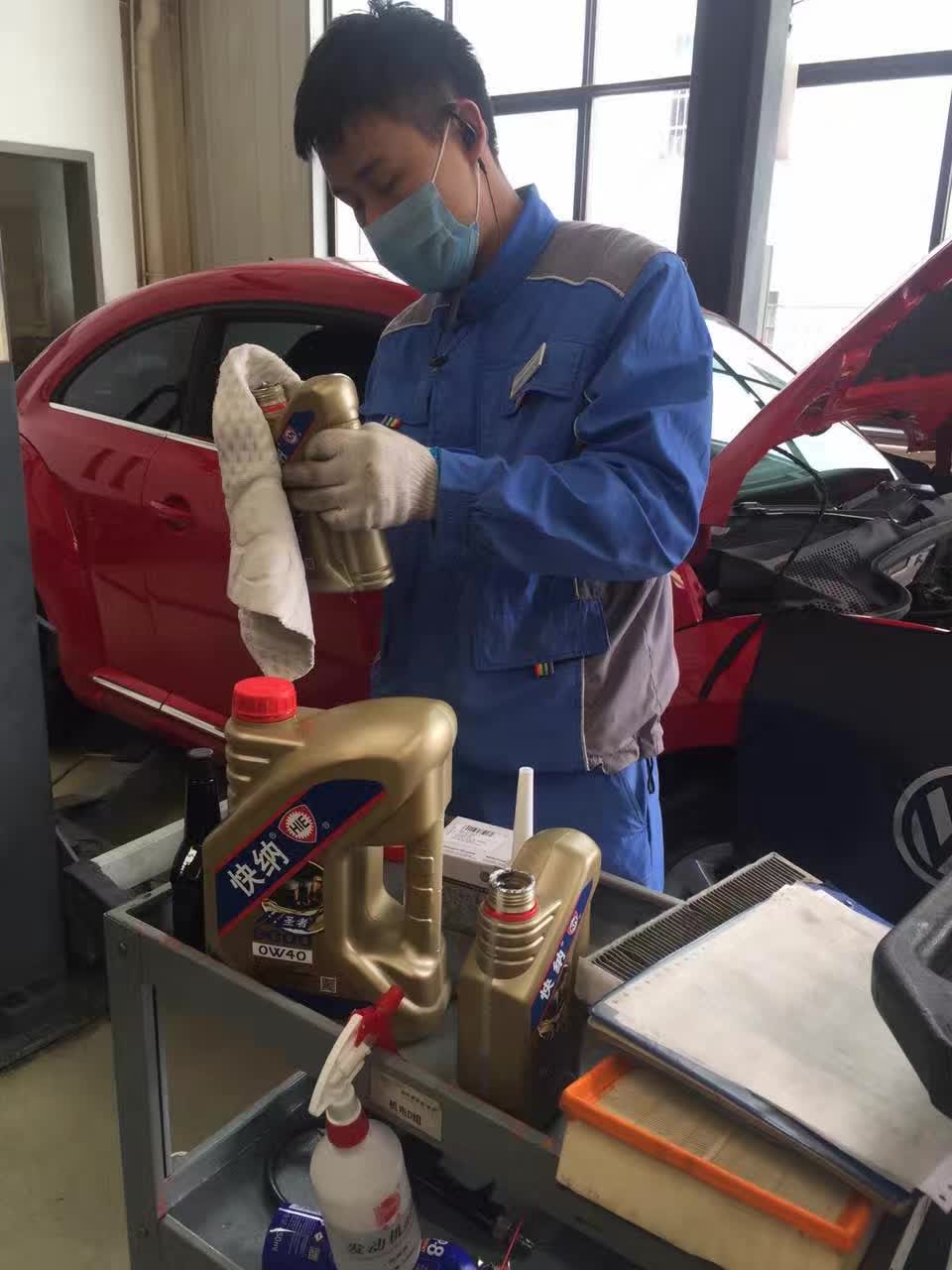 2017-02-10-car-dazhong-4.jpg