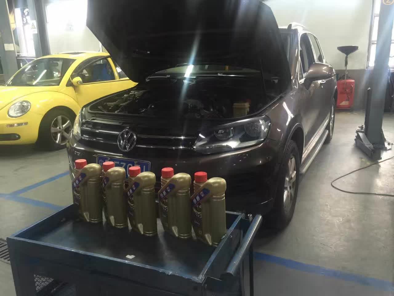 2017-02-10-car-dazhong-7.jpg