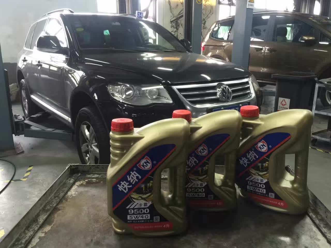 2017-02-10-car-dazhong-8.jpg