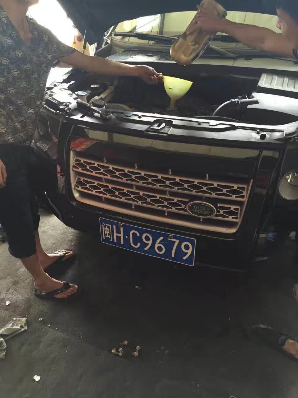 2017-02-10-car-baoyang-7.jpg