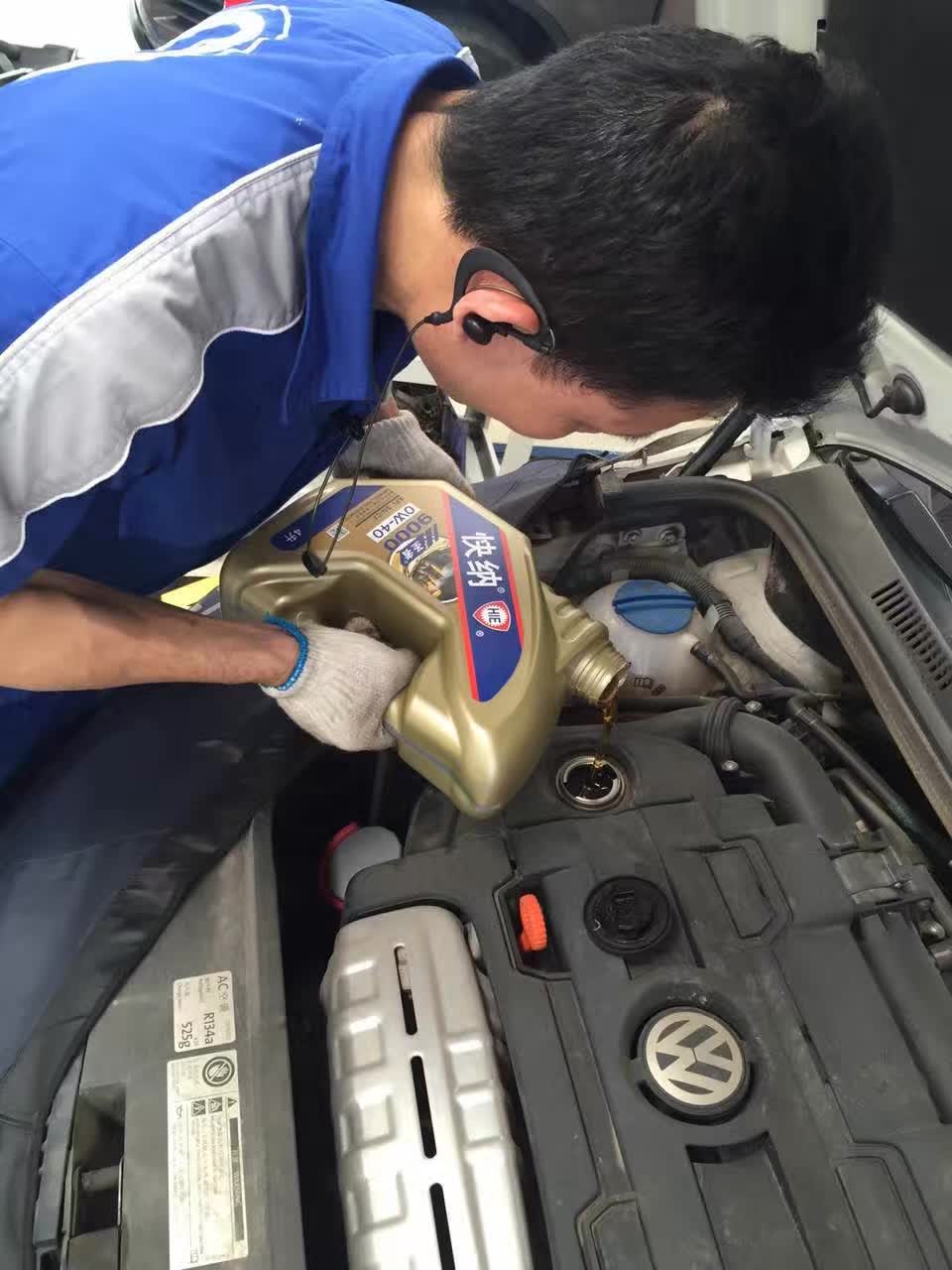 2017-02-10-car-baoyang-6.jpg