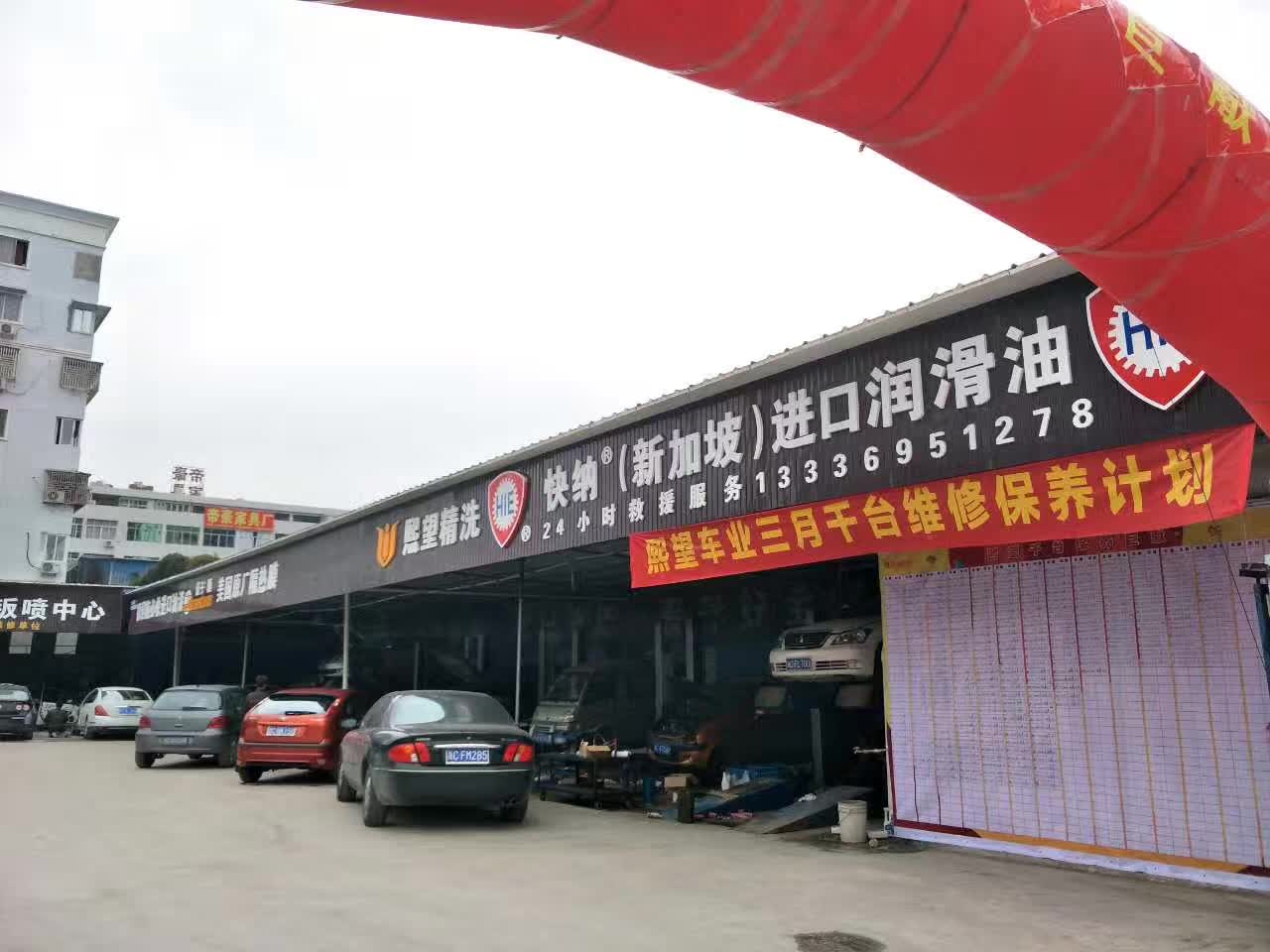 2017-3-21-xiwang-5.jpg