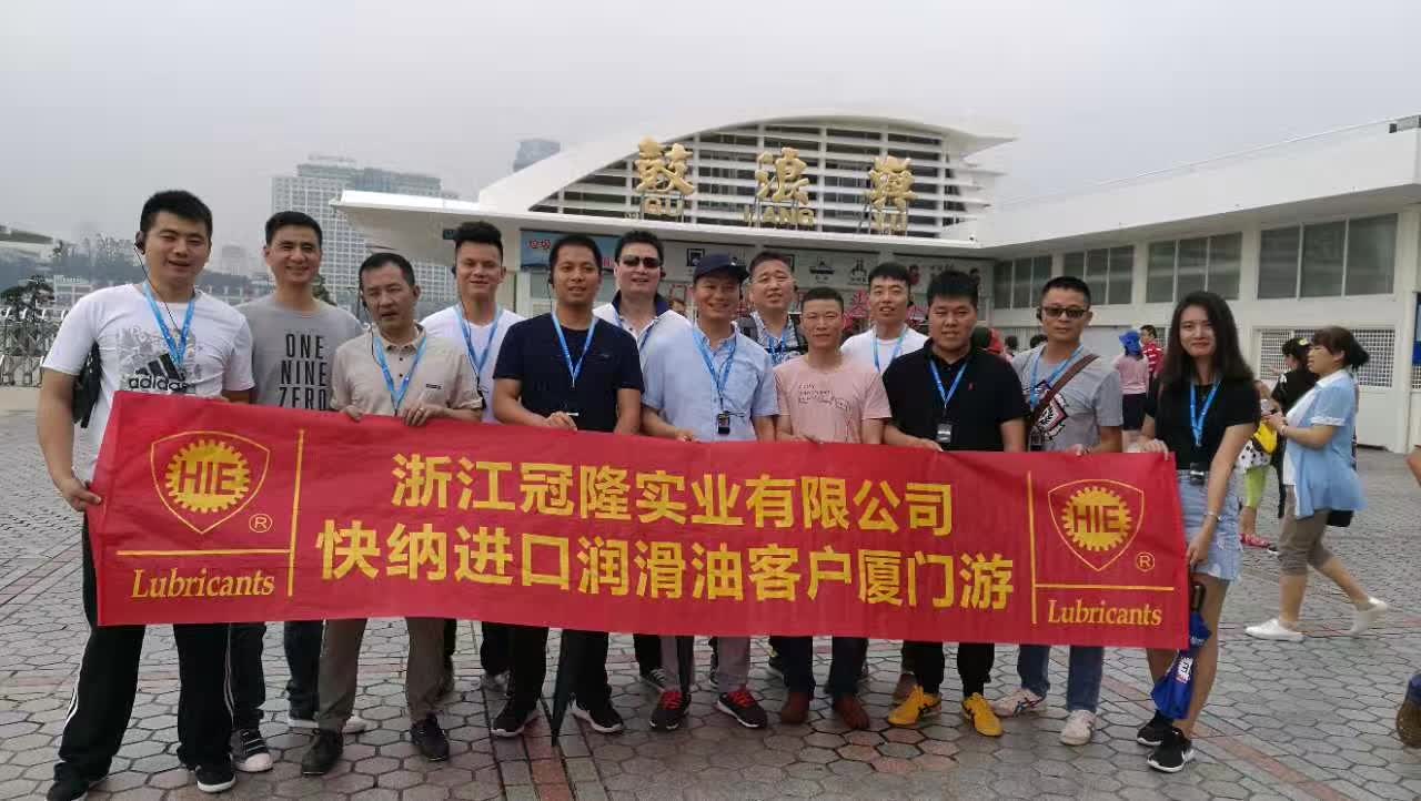 2017-06-06-xiamen-2.jpg