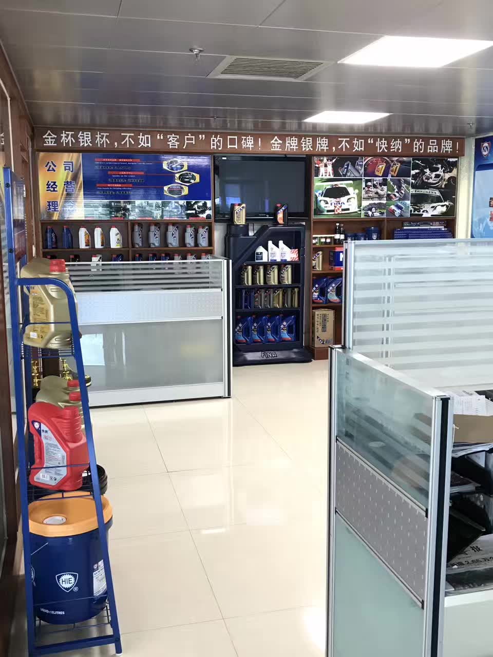 2017-06-06-xiamen-8.jpg