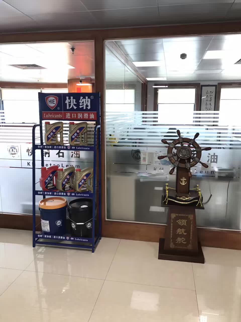 2017-06-06-xiamen-7.jpg