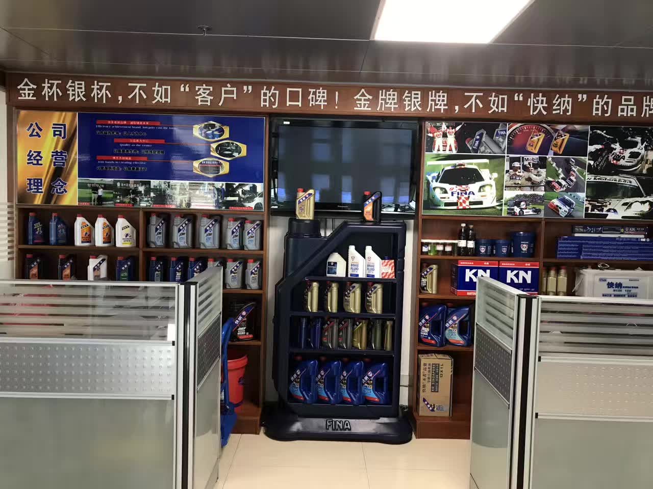 2017-06-06-xiamen-6.jpg