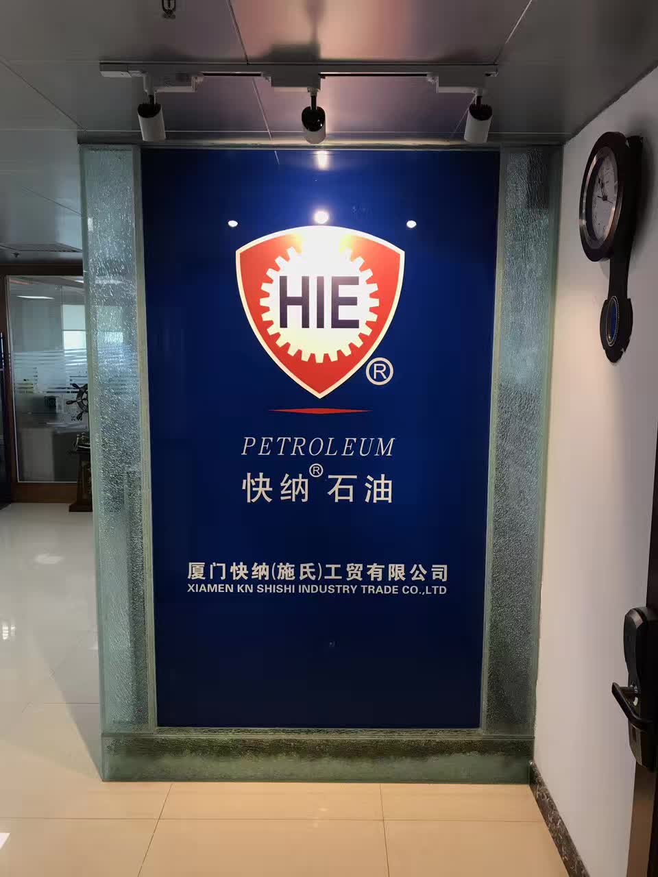 2017-06-06-xiamen-5.jpg