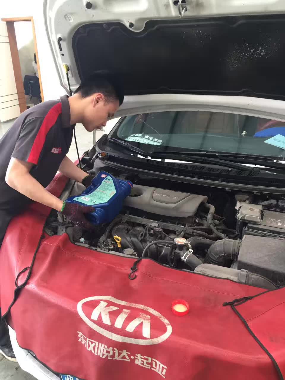 2017-07-05-qichebaoyang-3-kia.jpg